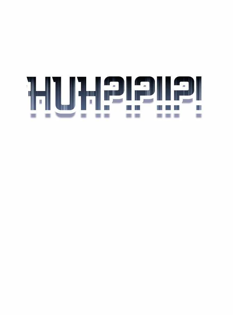 I Was Immediately Mistaken for a Monster Genius Actor [Hive Scans] - Chapter 3 manhwa