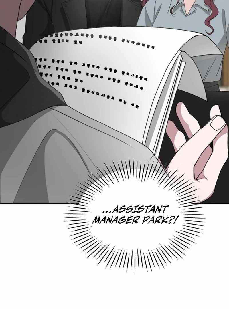I Was Immediately Mistaken for a Monster Genius Actor [Hive Scans] - Chapter 3 manhwa