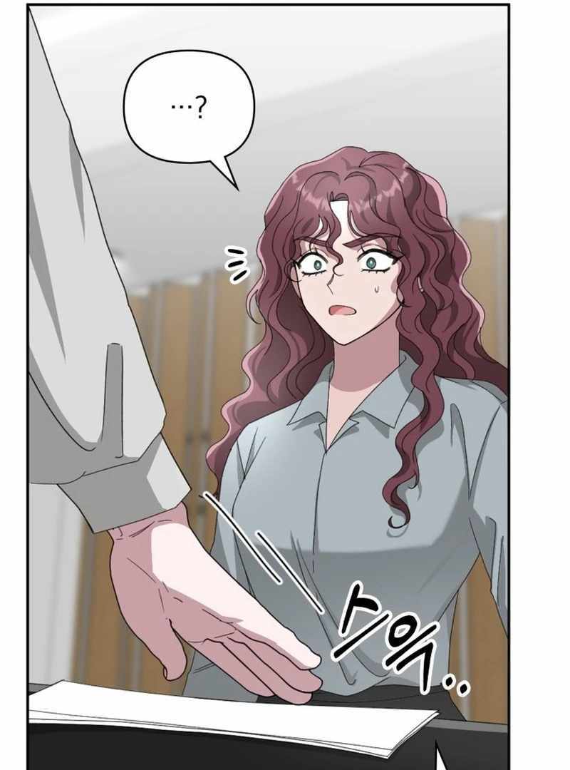 I Was Immediately Mistaken for a Monster Genius Actor [Hive Scans] - Chapter 3 manhwa
