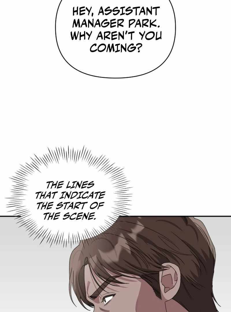 I Was Immediately Mistaken for a Monster Genius Actor [Hive Scans] - Chapter 3 manhwa