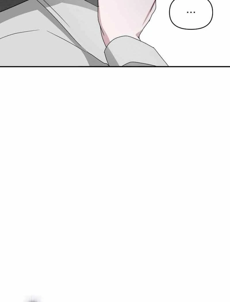 I Was Immediately Mistaken for a Monster Genius Actor [Hive Scans] - Chapter 3 manhwa