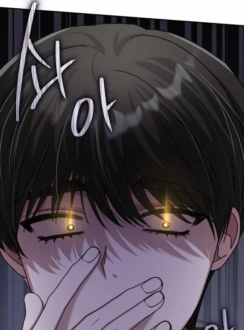 I Was Immediately Mistaken for a Monster Genius Actor [Hive Scans] - Chapter 3 manhwa