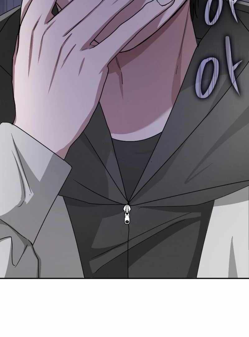 I Was Immediately Mistaken for a Monster Genius Actor [Hive Scans] - Chapter 3 manhwa