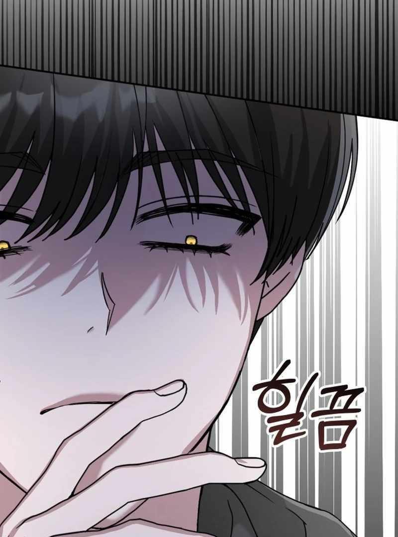 I Was Immediately Mistaken for a Monster Genius Actor [Hive Scans] - Chapter 3 manhwa