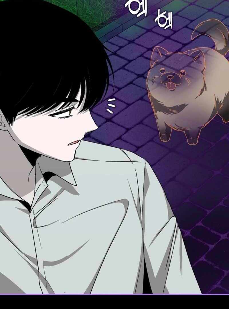 I Was Immediately Mistaken for a Monster Genius Actor [Hive Scans] - Chapter 3 manhwa