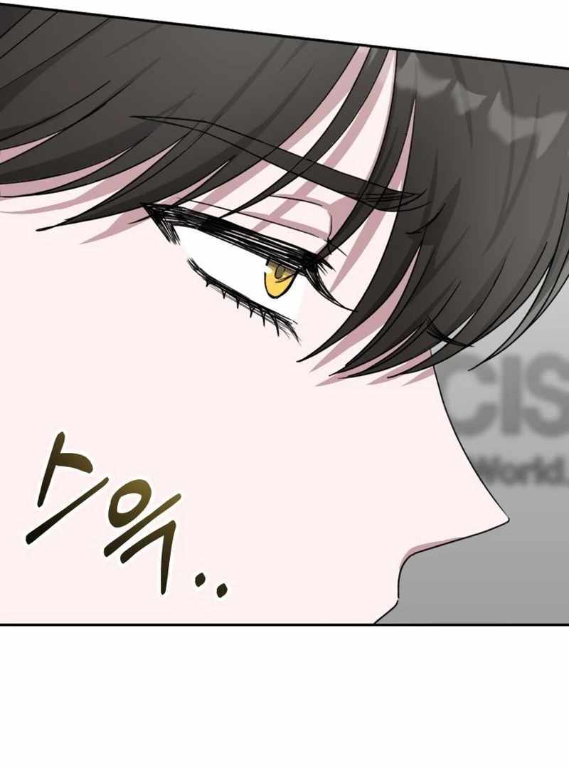 I Was Immediately Mistaken for a Monster Genius Actor [Hive Scans] - Chapter 3 manhwa