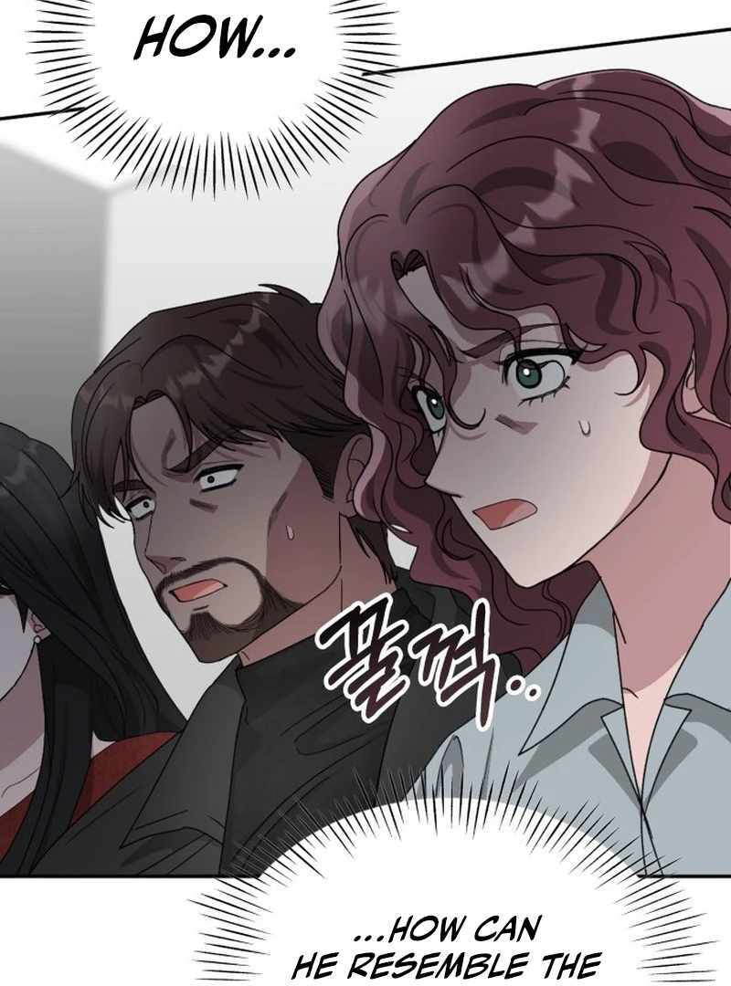 I Was Immediately Mistaken for a Monster Genius Actor [Hive Scans] - Chapter 3 manhwa