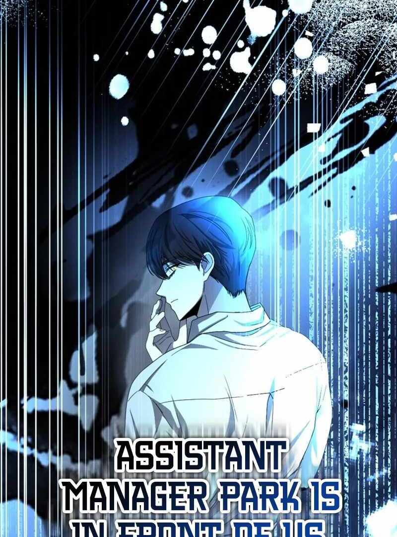 I Was Immediately Mistaken for a Monster Genius Actor [Hive Scans] - Chapter 3 manhwa