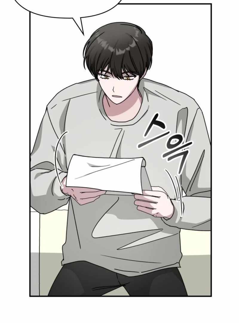 I Was Immediately Mistaken for a Monster Genius Actor [Hive Scans] - Chapter 30 manhwa