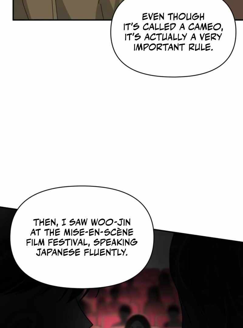 I Was Immediately Mistaken for a Monster Genius Actor [Hive Scans] - Chapter 30 manhwa
