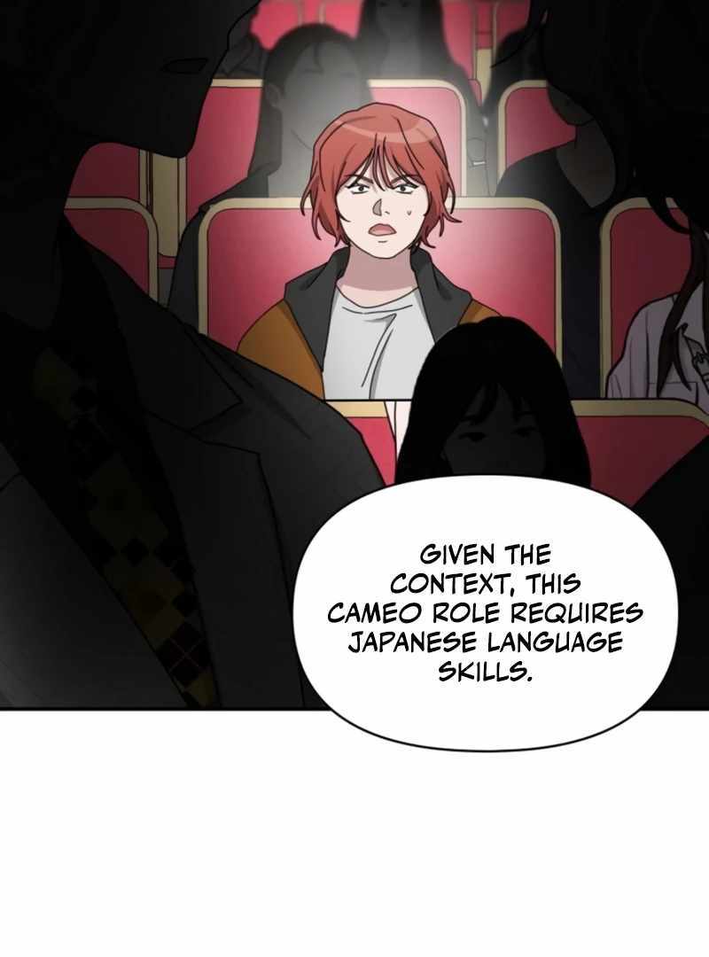 I Was Immediately Mistaken for a Monster Genius Actor [Hive Scans] - Chapter 30 manhwa