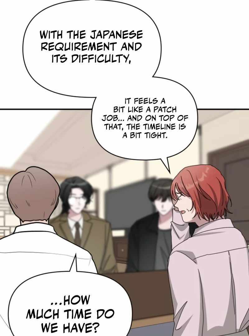 I Was Immediately Mistaken for a Monster Genius Actor [Hive Scans] - Chapter 30 manhwa