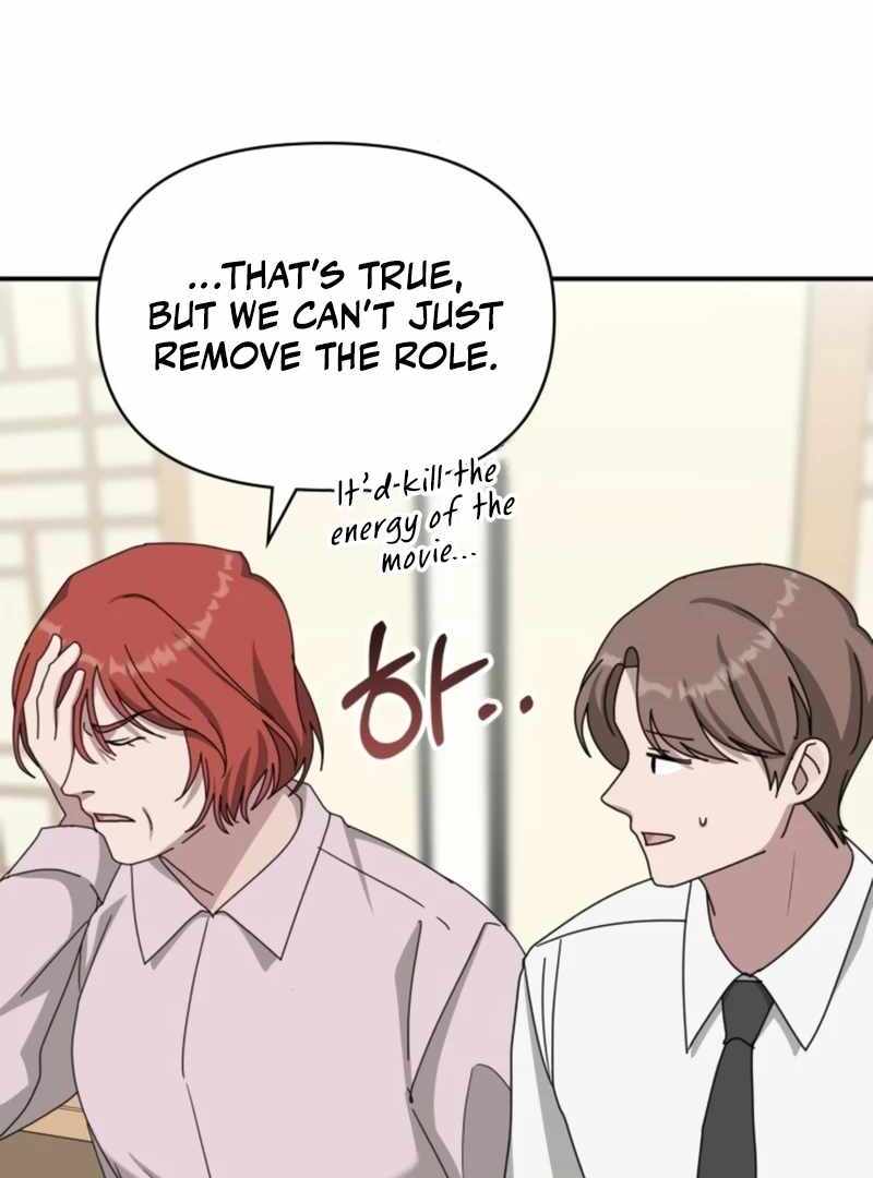 I Was Immediately Mistaken for a Monster Genius Actor [Hive Scans] - Chapter 30 manhwa