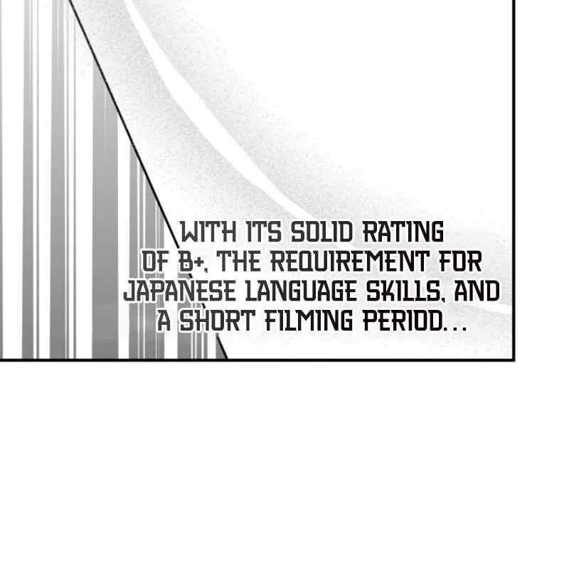 I Was Immediately Mistaken for a Monster Genius Actor [Hive Scans] - Chapter 30 manhwa