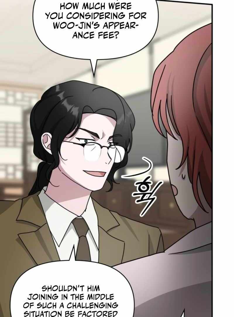I Was Immediately Mistaken for a Monster Genius Actor [Hive Scans] - Chapter 30 manhwa