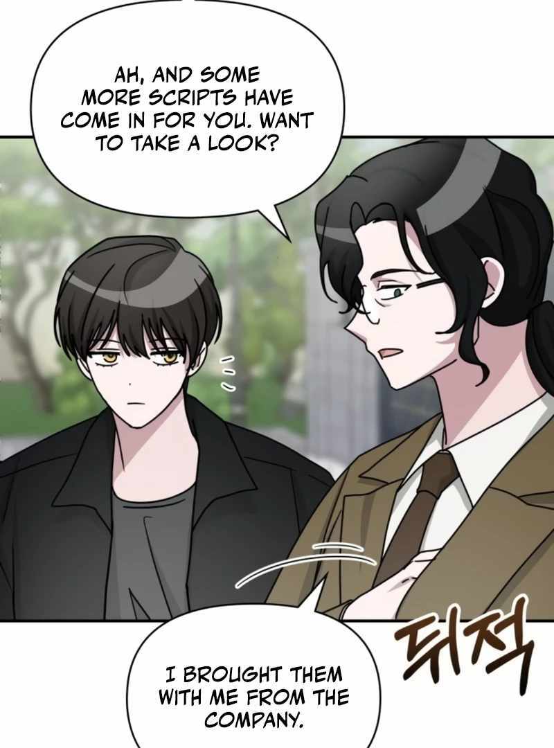 I Was Immediately Mistaken for a Monster Genius Actor [Hive Scans] - Chapter 30 manhwa