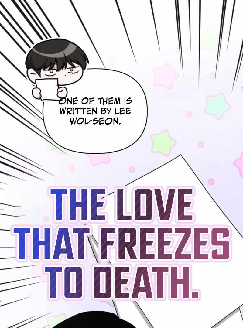 I Was Immediately Mistaken for a Monster Genius Actor [Hive Scans] - Chapter 30 manhwa