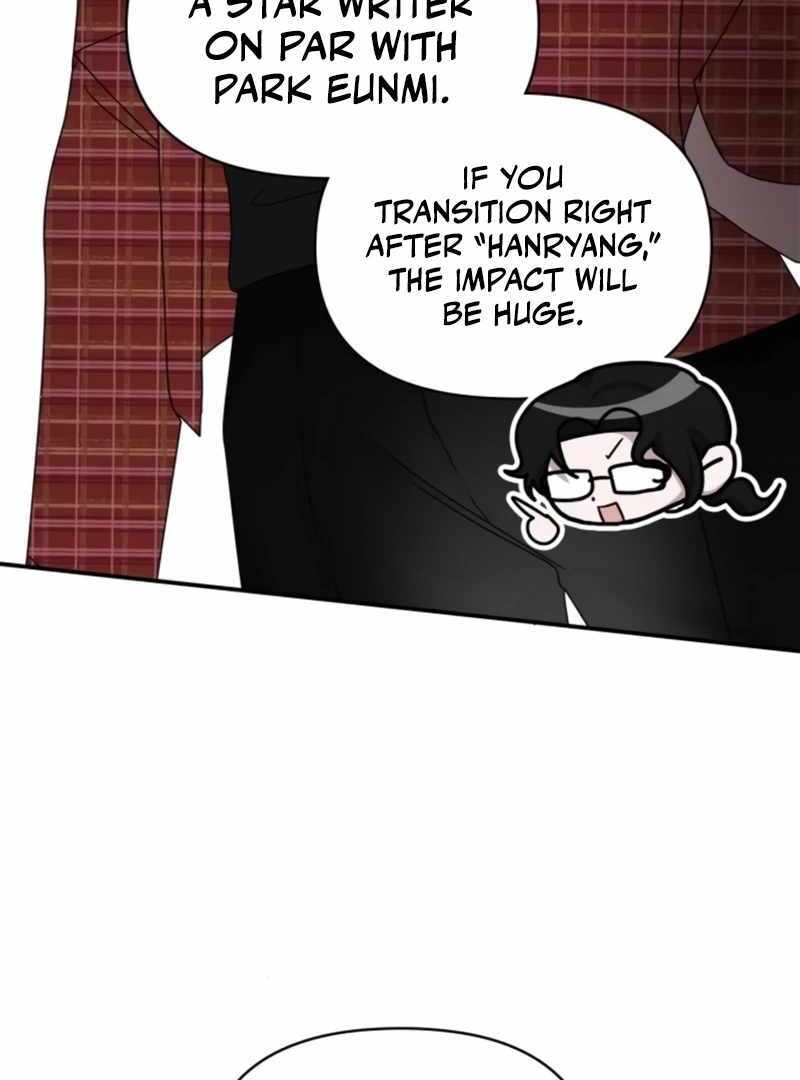 I Was Immediately Mistaken for a Monster Genius Actor [Hive Scans] - Chapter 30 manhwa