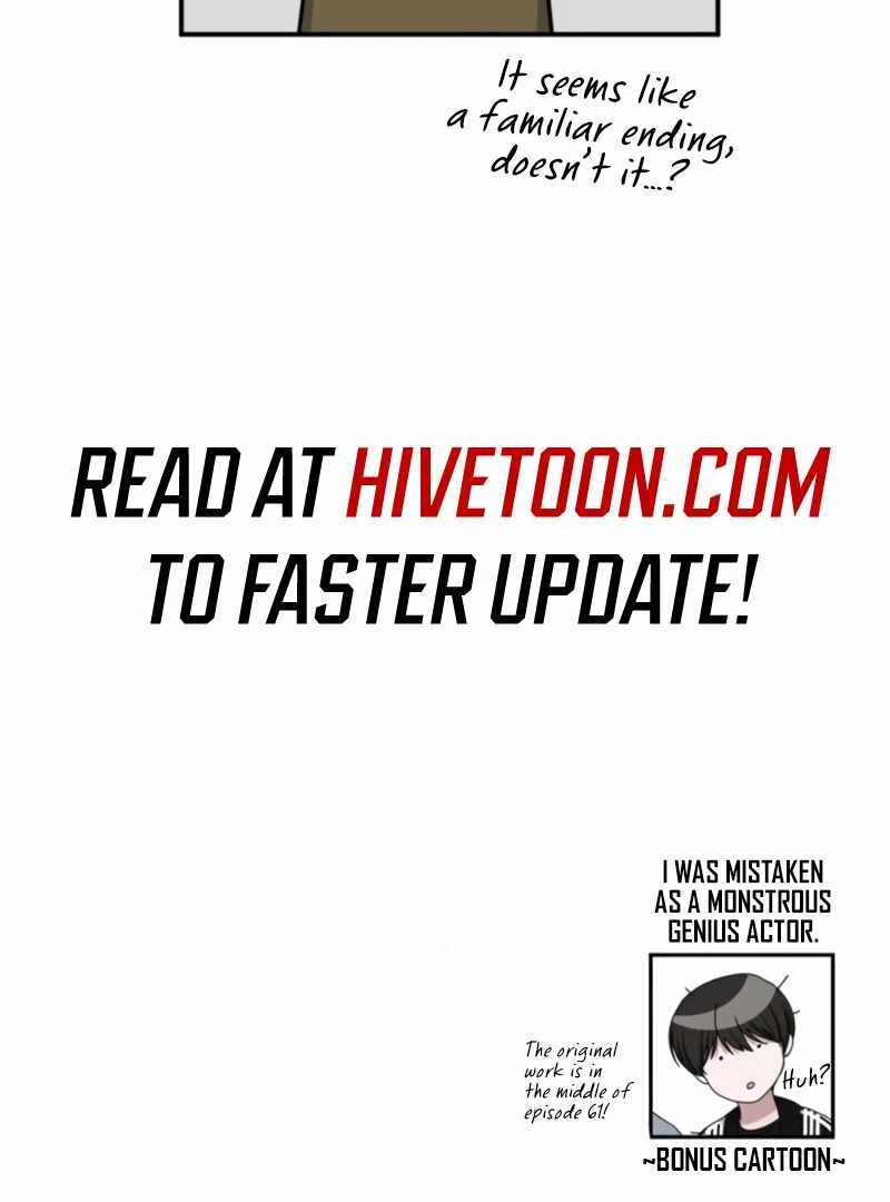 I Was Immediately Mistaken for a Monster Genius Actor [Hive Scans] - Chapter 30 manhwa