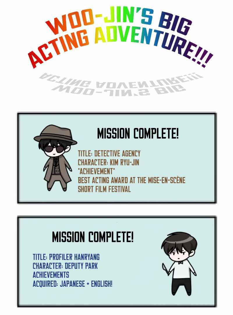 I Was Immediately Mistaken for a Monster Genius Actor [Hive Scans] - Chapter 30 manhwa
