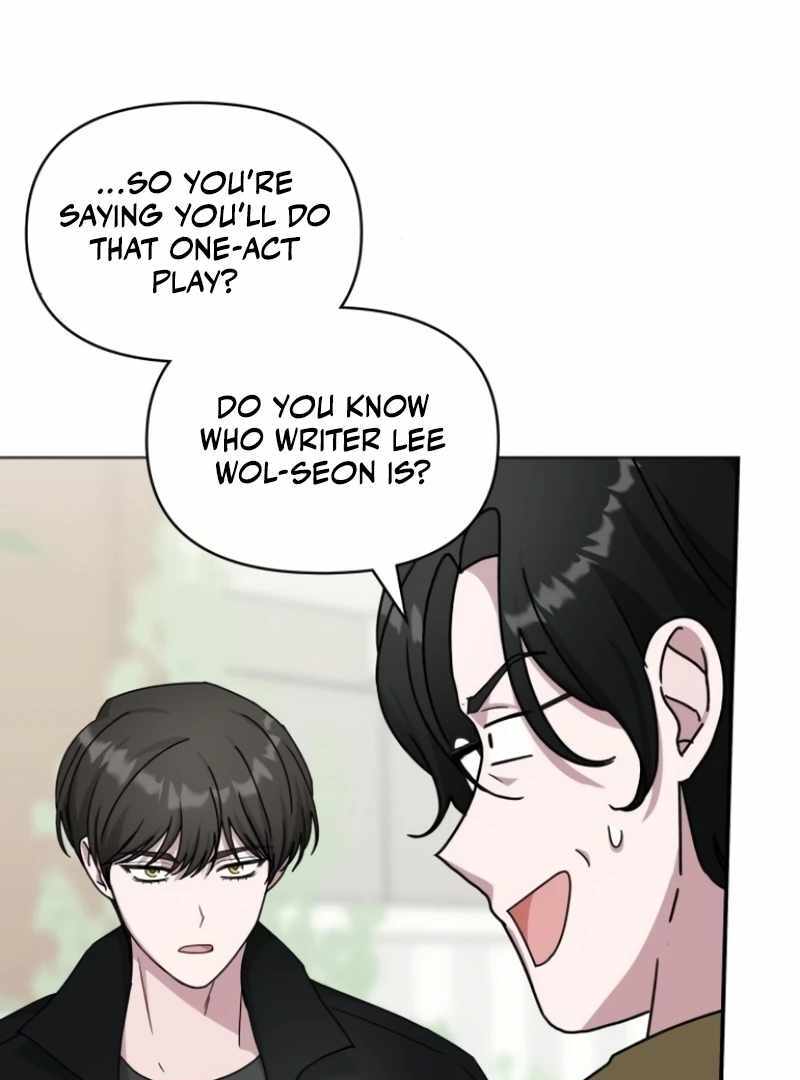 I Was Immediately Mistaken for a Monster Genius Actor [Hive Scans] - Chapter 31 manhwa