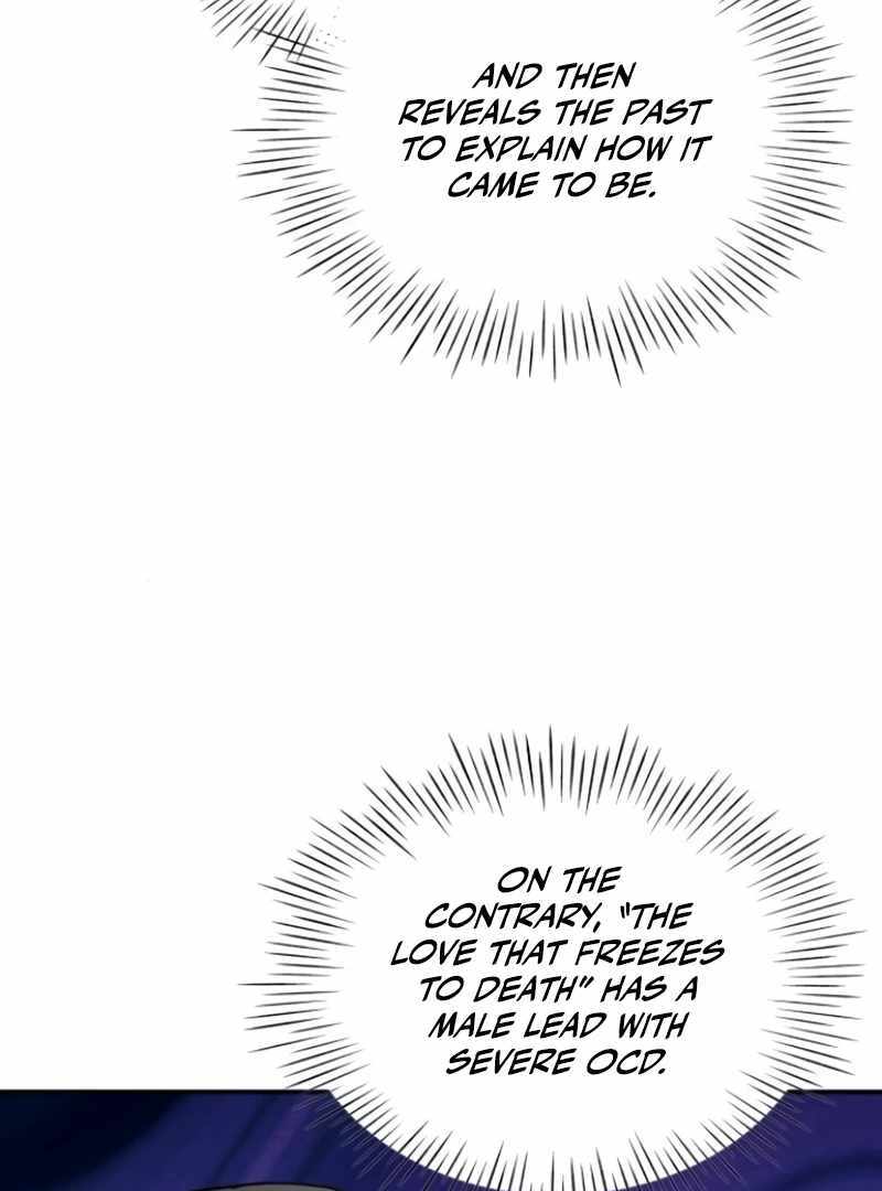 I Was Immediately Mistaken for a Monster Genius Actor [Hive Scans] - Chapter 31 manhwa