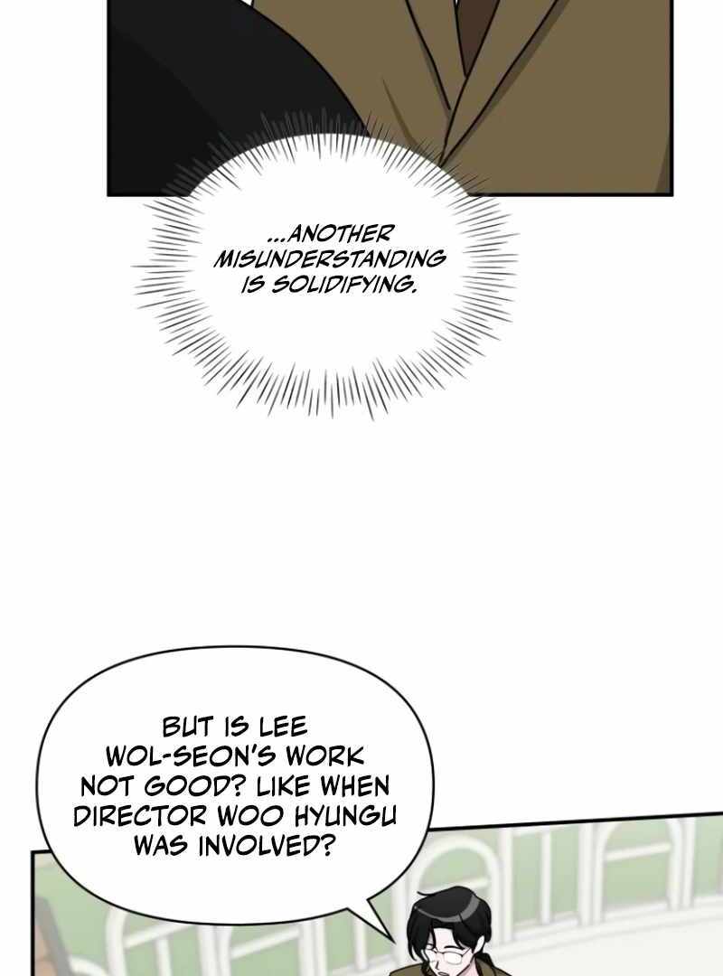 I Was Immediately Mistaken for a Monster Genius Actor [Hive Scans] - Chapter 31 manhwa