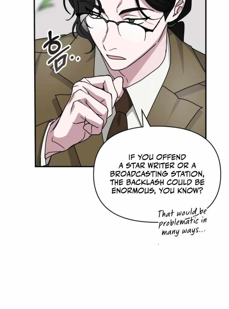 I Was Immediately Mistaken for a Monster Genius Actor [Hive Scans] - Chapter 31 manhwa