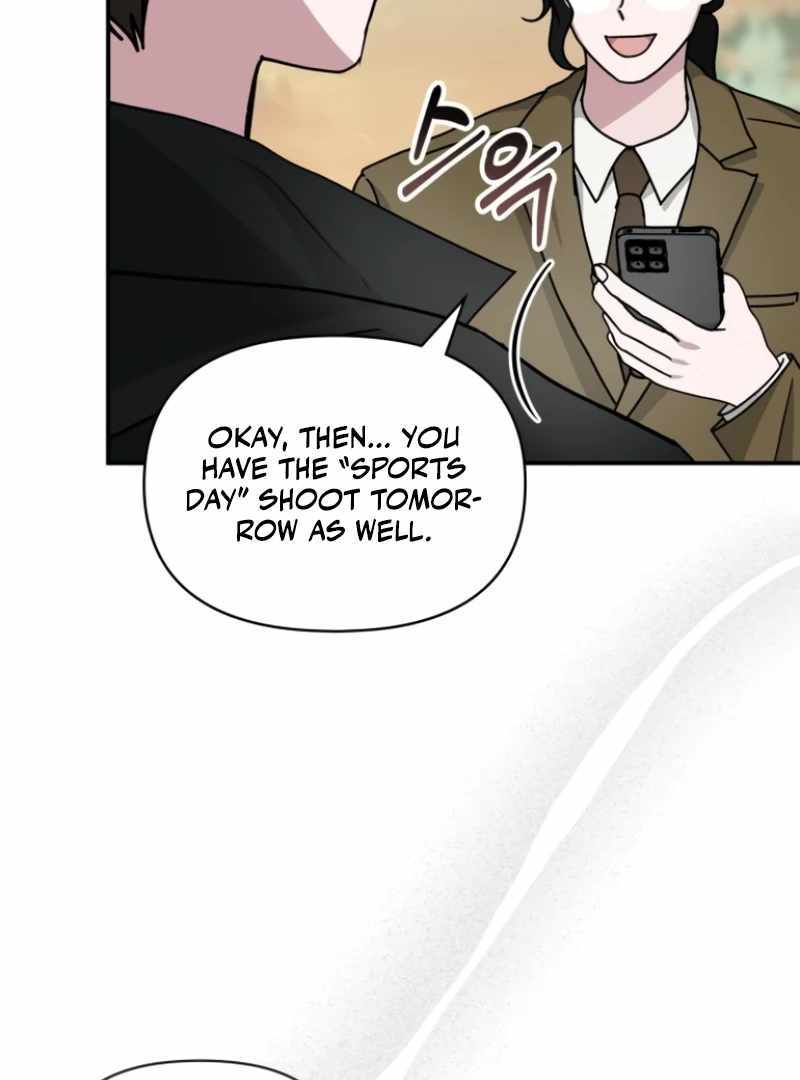 I Was Immediately Mistaken for a Monster Genius Actor [Hive Scans] - Chapter 31 manhwa