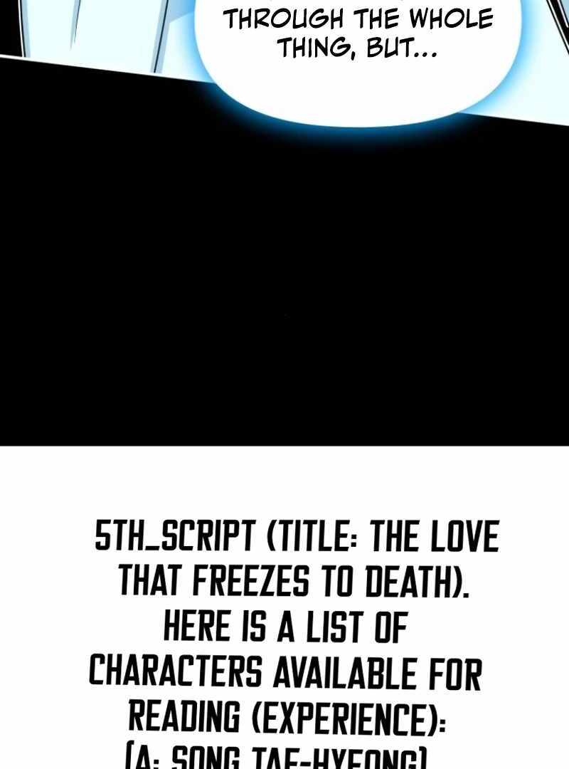 I Was Immediately Mistaken for a Monster Genius Actor [Hive Scans] - Chapter 31 manhwa
