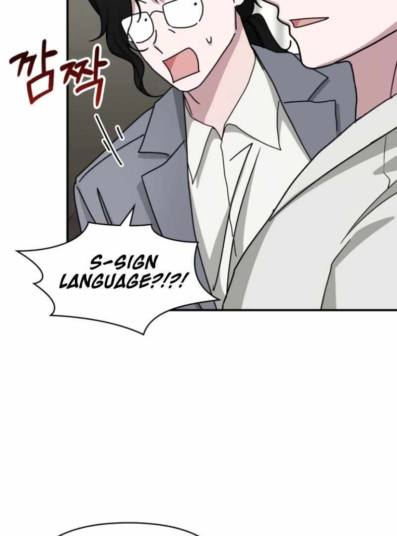 I Was Immediately Mistaken for a Monster Genius Actor [Hive Scans] - Chapter 31 manhwa
