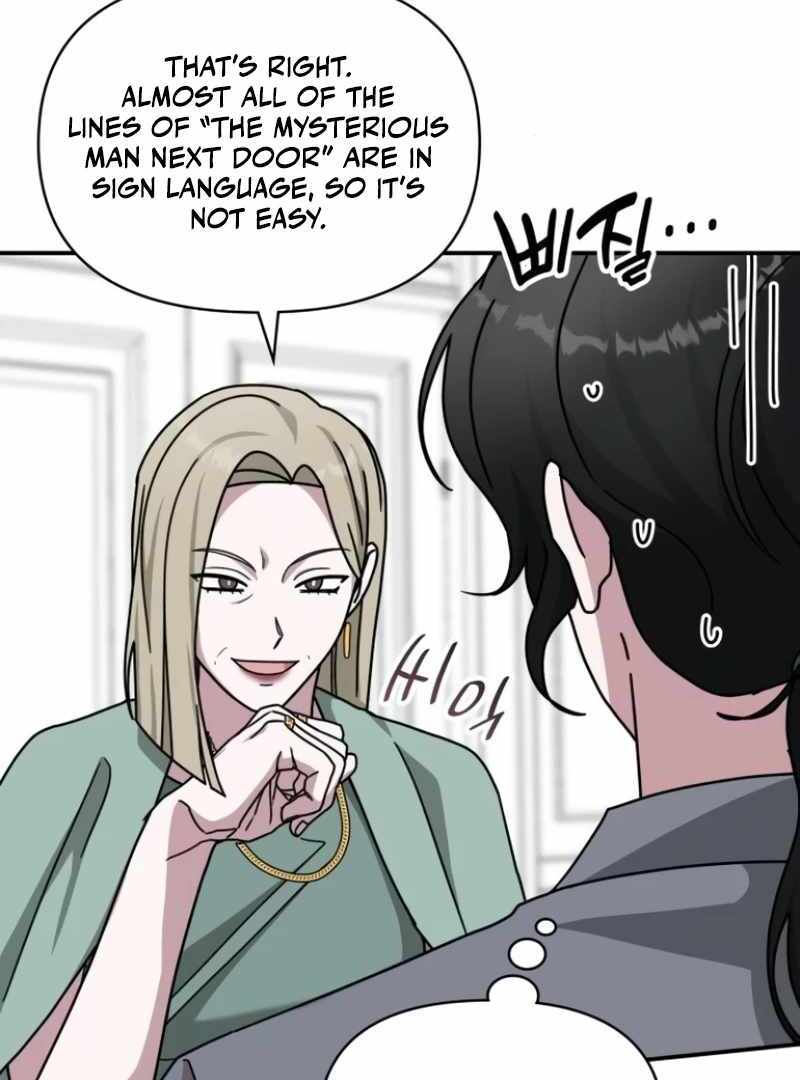 I Was Immediately Mistaken for a Monster Genius Actor [Hive Scans] - Chapter 31 manhwa