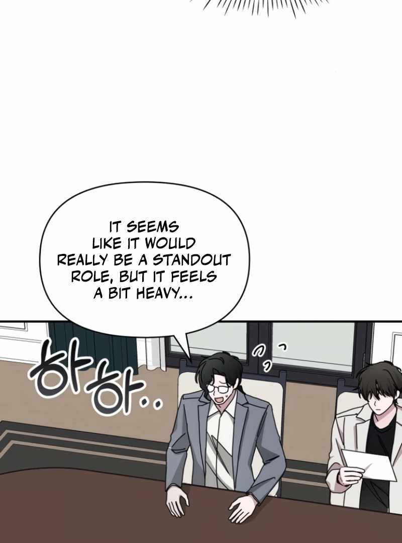 I Was Immediately Mistaken for a Monster Genius Actor [Hive Scans] - Chapter 31 manhwa