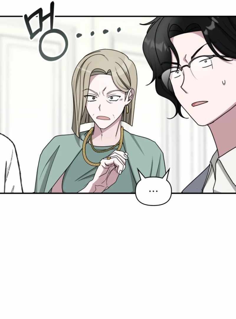 I Was Immediately Mistaken for a Monster Genius Actor [Hive Scans] - Chapter 31 manhwa