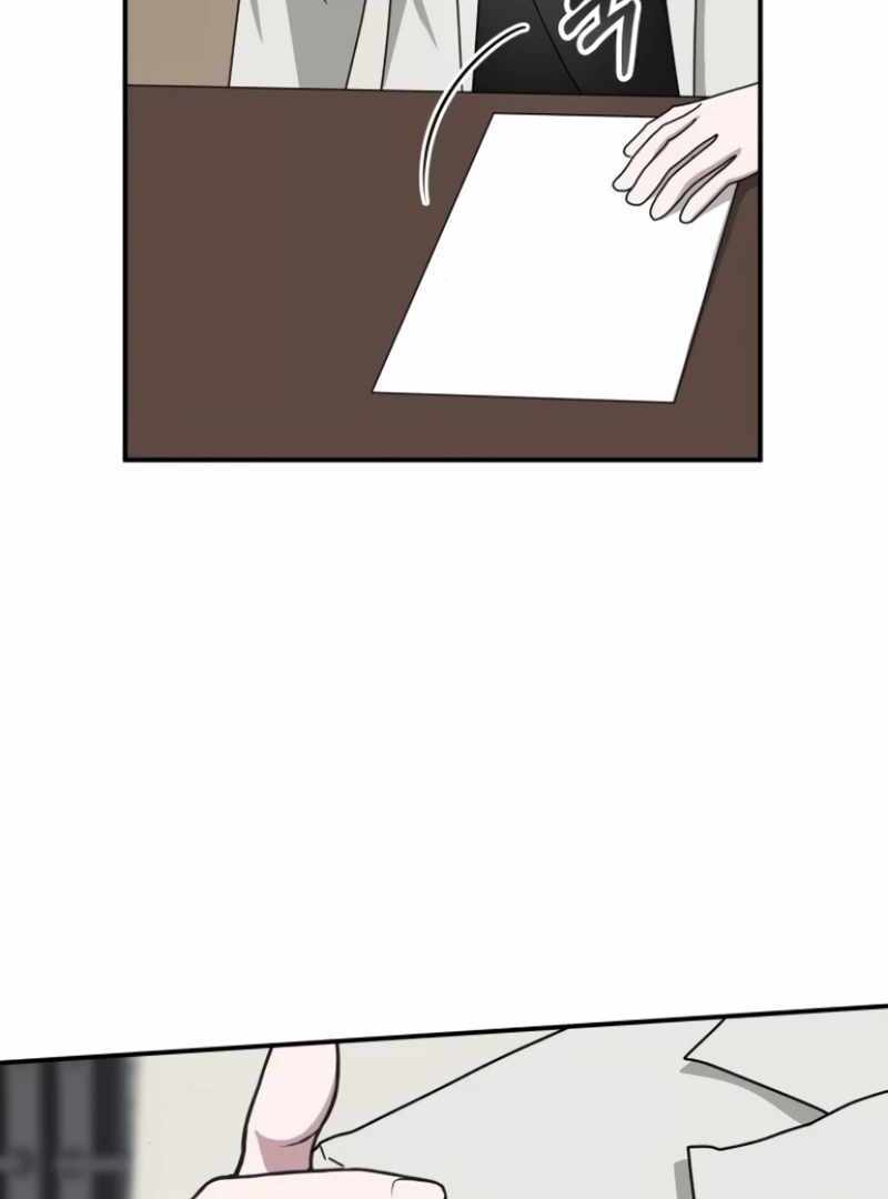 I Was Immediately Mistaken for a Monster Genius Actor [Hive Scans] - Chapter 31 manhwa
