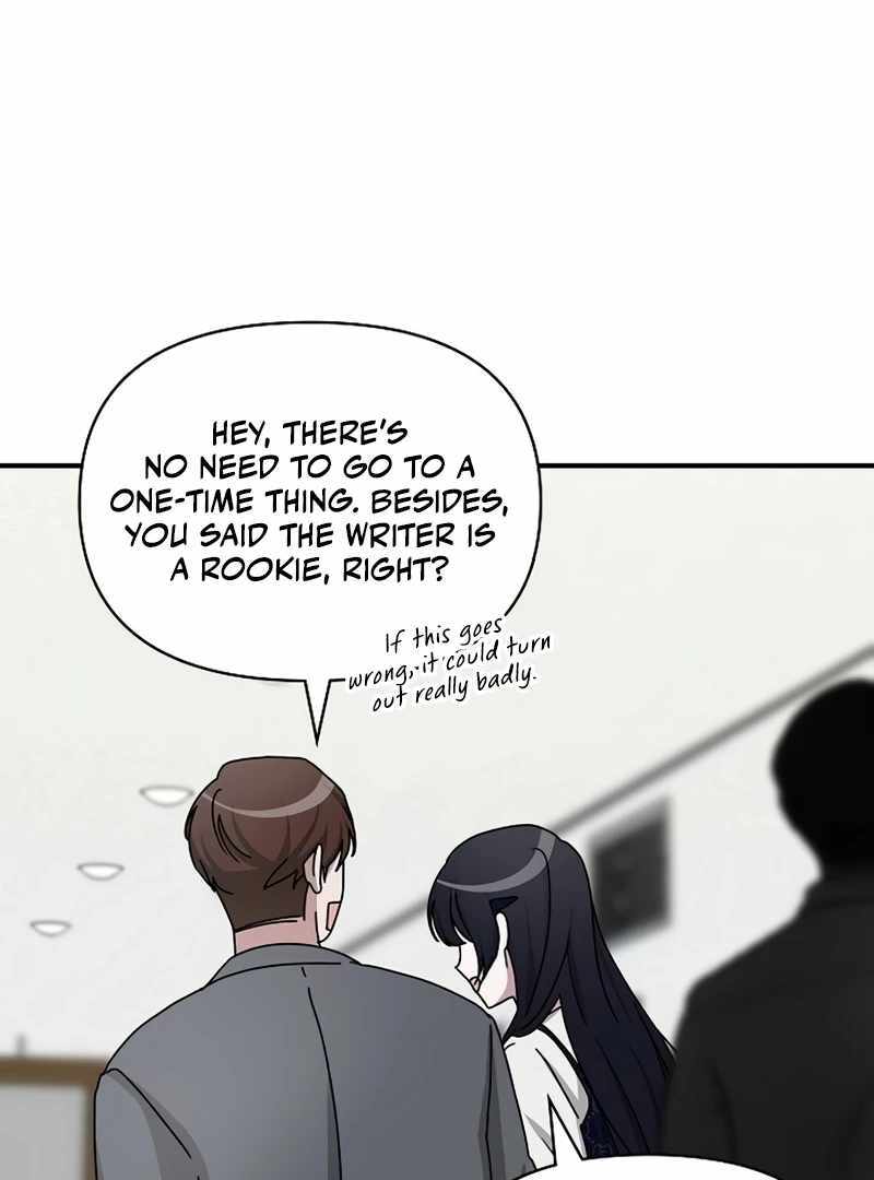 I Was Immediately Mistaken for a Monster Genius Actor [Hive Scans] - Chapter 32 manhwa