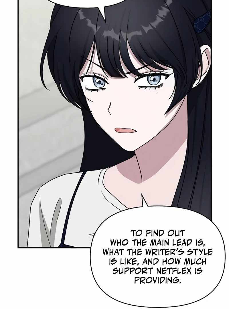 I Was Immediately Mistaken for a Monster Genius Actor [Hive Scans] - Chapter 32 manhwa