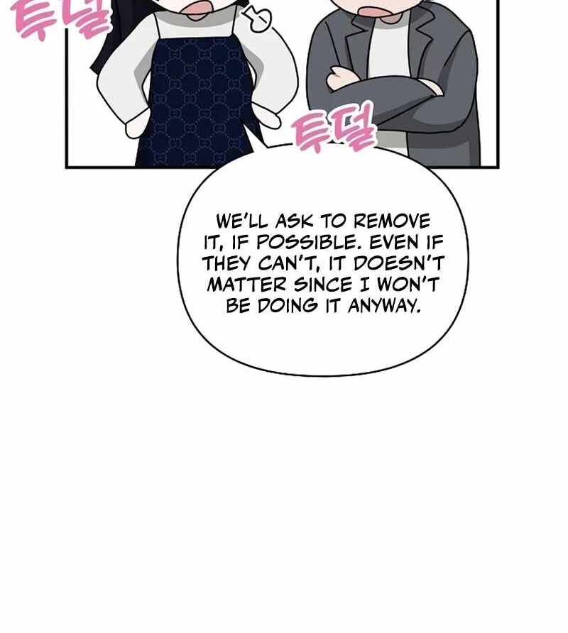I Was Immediately Mistaken for a Monster Genius Actor [Hive Scans] - Chapter 32 manhwa