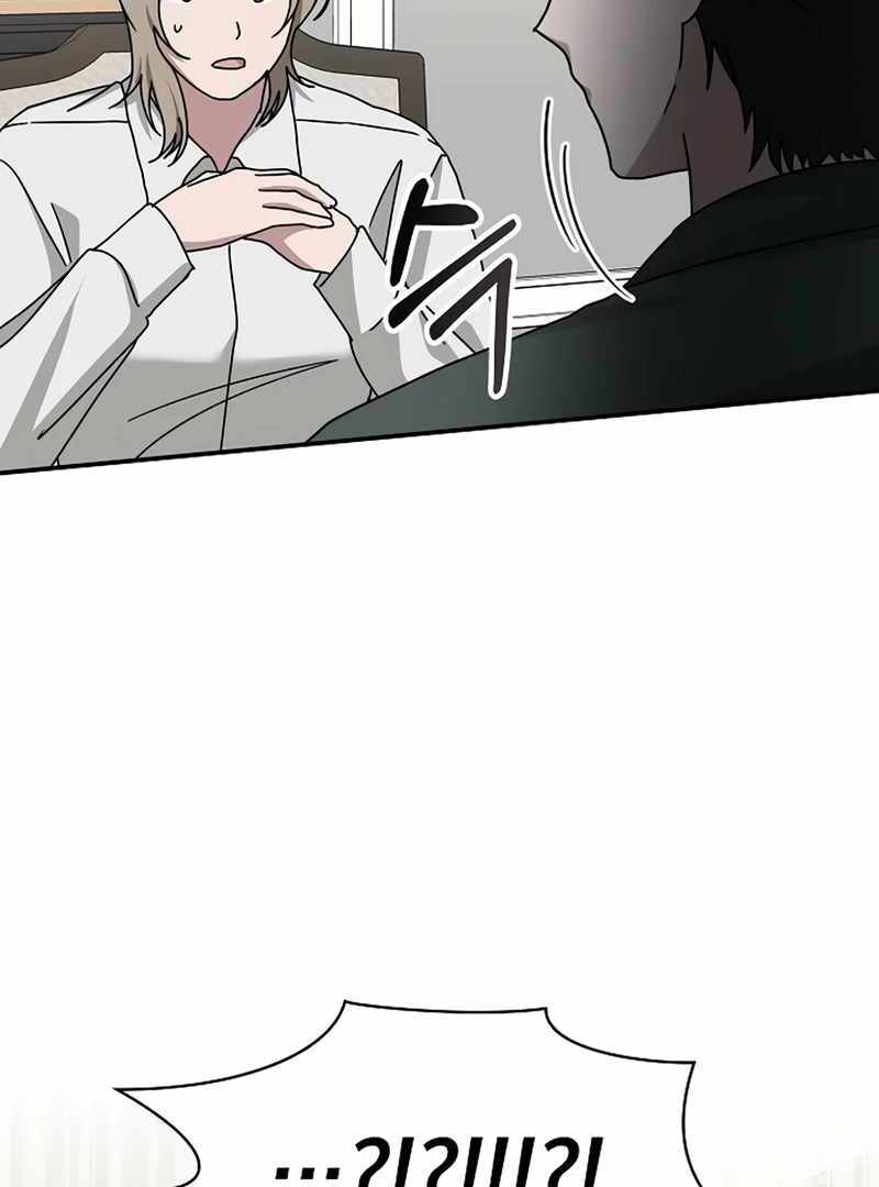 I Was Immediately Mistaken for a Monster Genius Actor [Hive Scans] - Chapter 32 manhwa