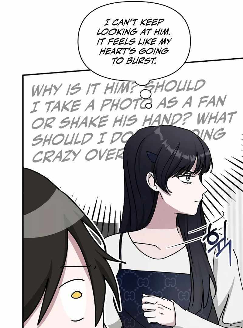 I Was Immediately Mistaken for a Monster Genius Actor [Hive Scans] - Chapter 32 manhwa