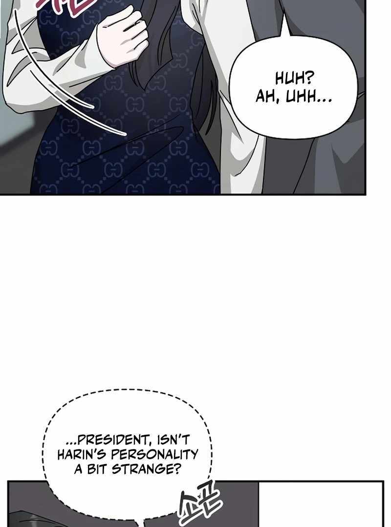 I Was Immediately Mistaken for a Monster Genius Actor [Hive Scans] - Chapter 32 manhwa