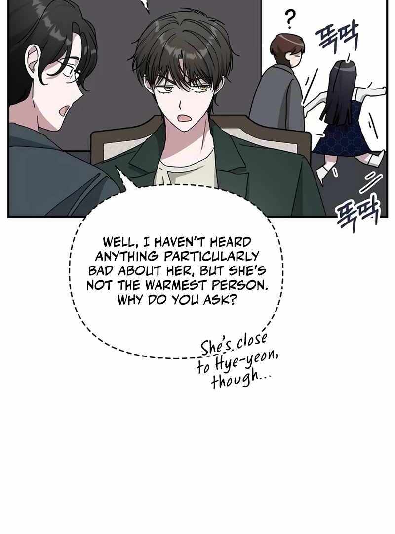 I Was Immediately Mistaken for a Monster Genius Actor [Hive Scans] - Chapter 32 manhwa