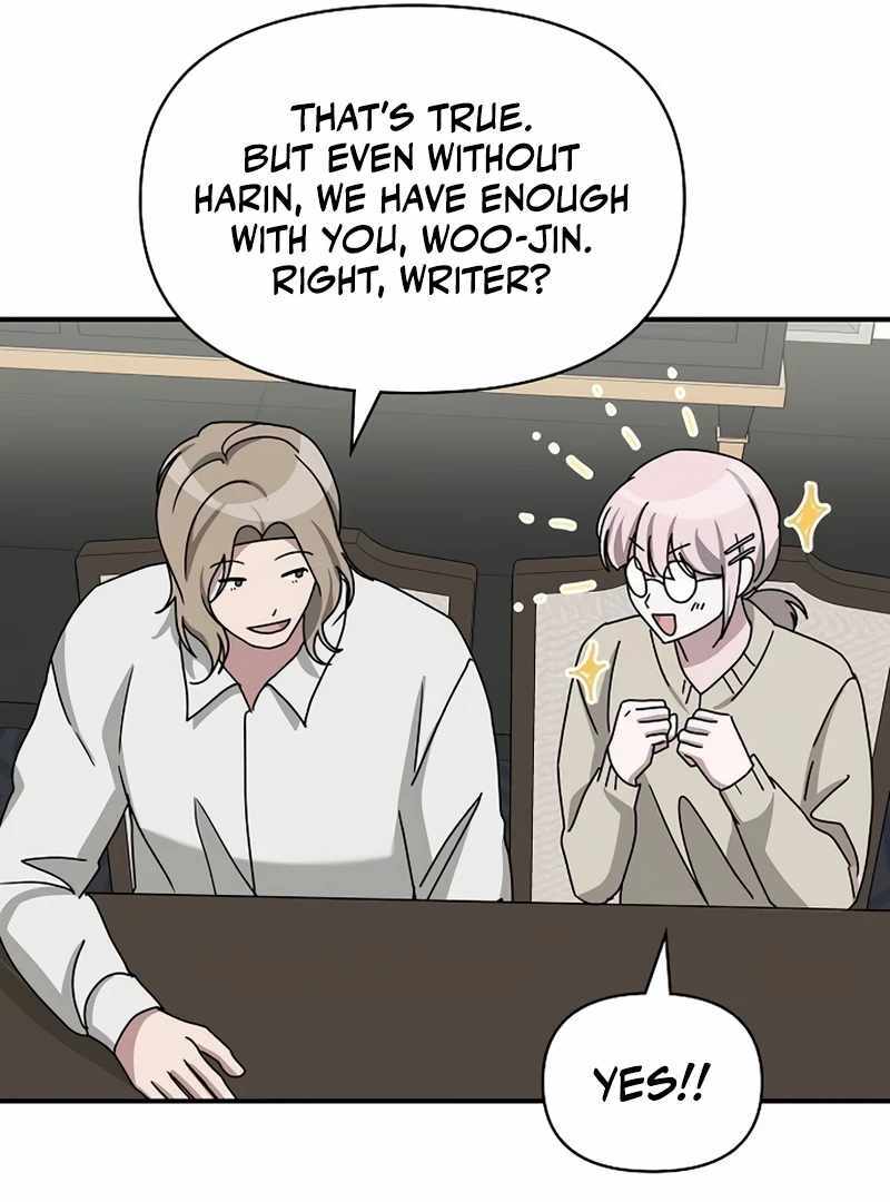 I Was Immediately Mistaken for a Monster Genius Actor [Hive Scans] - Chapter 32 manhwa