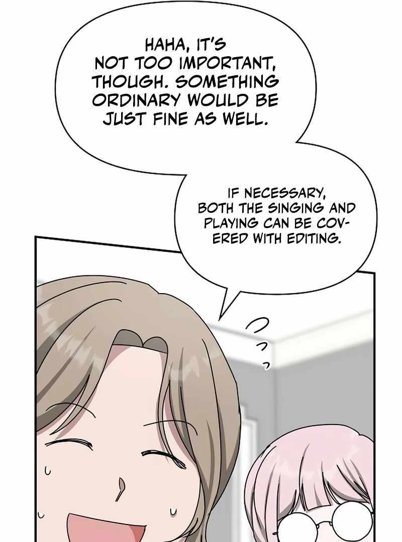 I Was Immediately Mistaken for a Monster Genius Actor [Hive Scans] - Chapter 32 manhwa