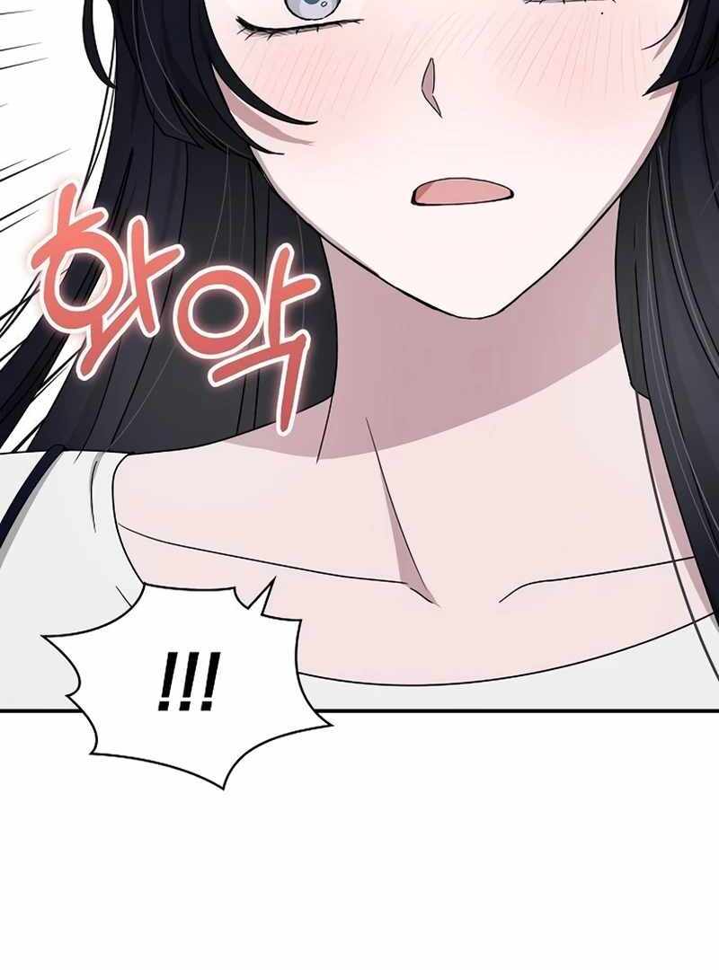 I Was Immediately Mistaken for a Monster Genius Actor [Hive Scans] - Chapter 32 manhwa