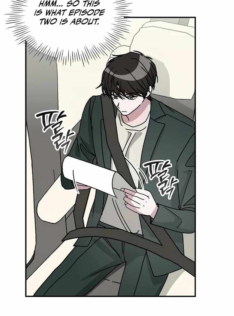 I Was Immediately Mistaken for a Monster Genius Actor [Hive Scans] - Chapter 32 manhwa