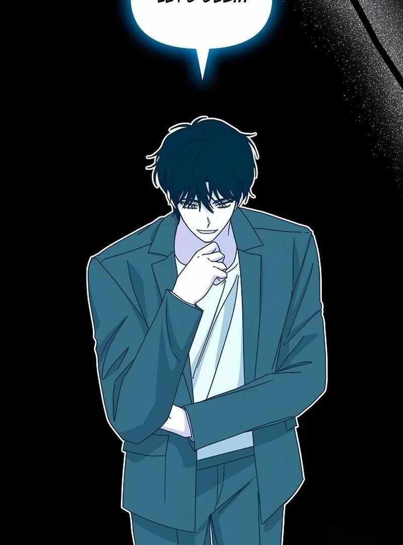 I Was Immediately Mistaken for a Monster Genius Actor [Hive Scans] - Chapter 32 manhwa