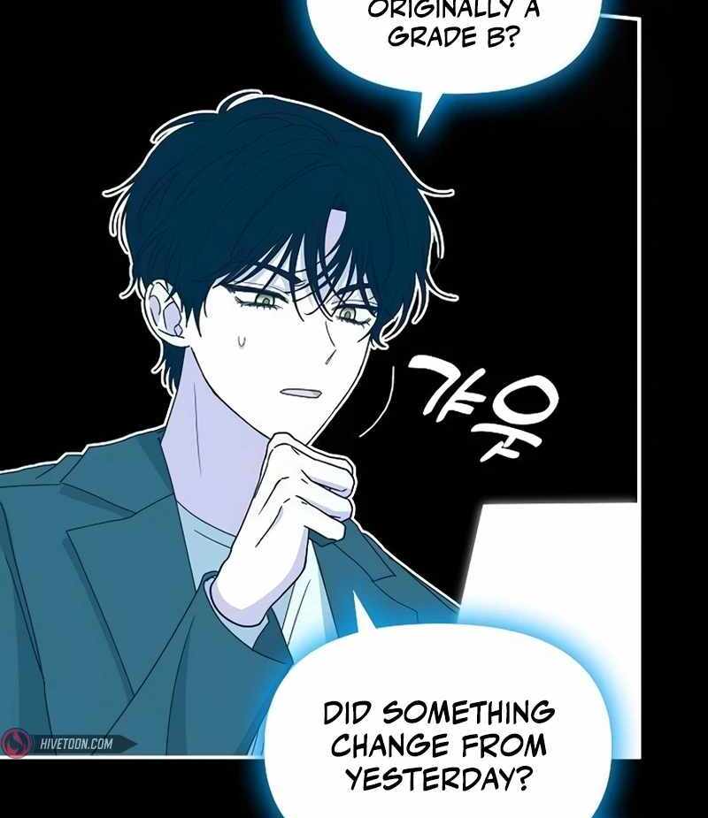 I Was Immediately Mistaken for a Monster Genius Actor [Hive Scans] - Chapter 32 manhwa