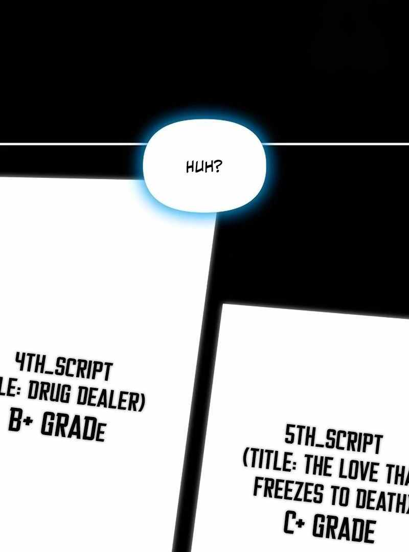 I Was Immediately Mistaken for a Monster Genius Actor [Hive Scans] - Chapter 32 manhwa