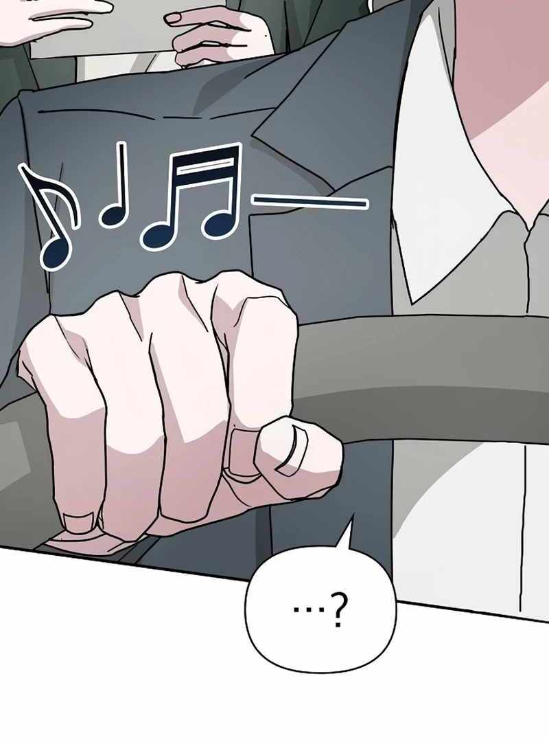 I Was Immediately Mistaken for a Monster Genius Actor [Hive Scans] - Chapter 32 manhwa